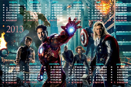 Календарь на 2013 год - Мстители